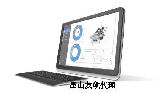 万宁蔡司三坐标 万宁蔡司三坐标